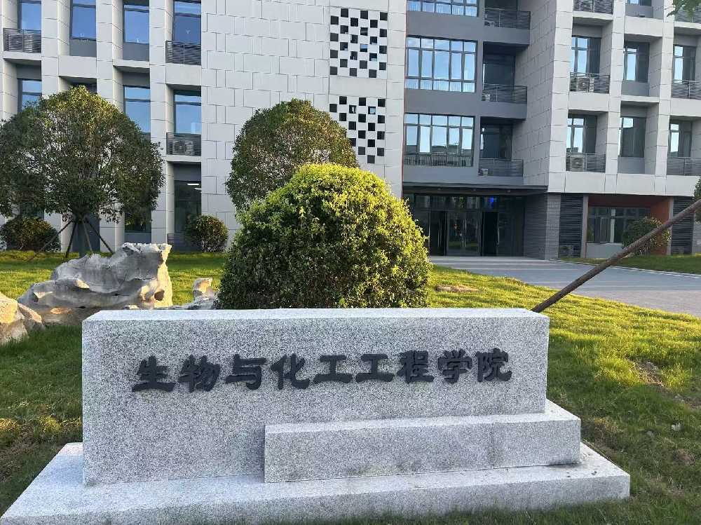 天台县扬州职业大学体育场高杆灯项目